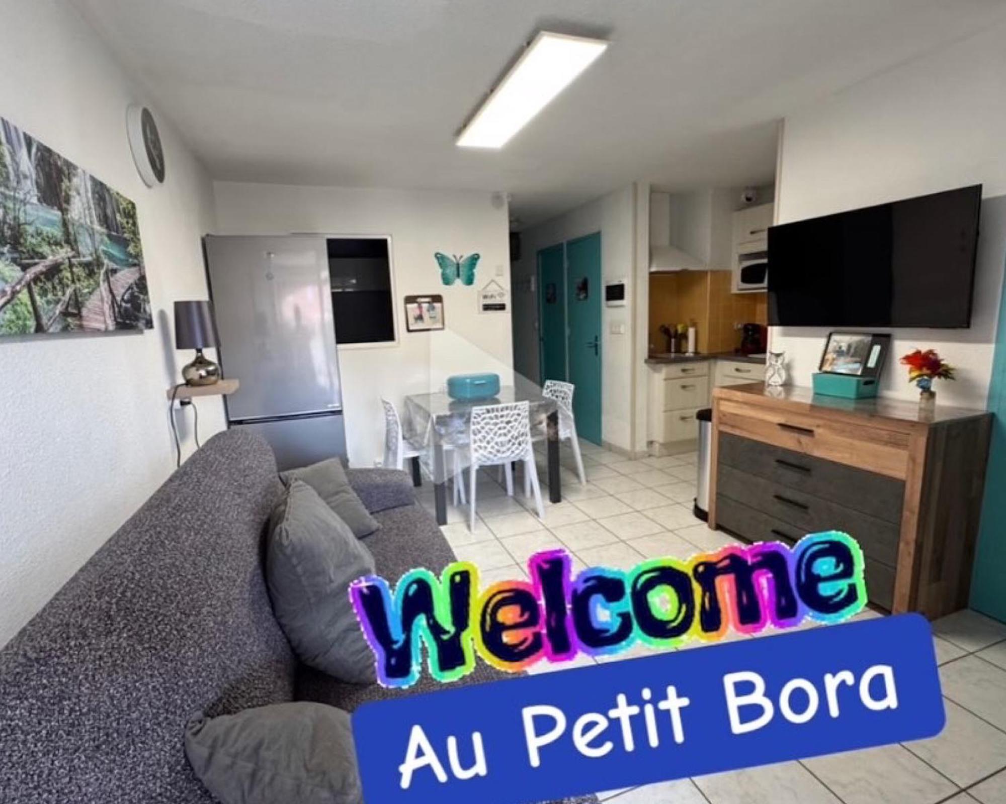 Le Petit Bora-Marseillan Plage -Residence Bora Bora-400M Plage D'Honneur Екстер'єр фото